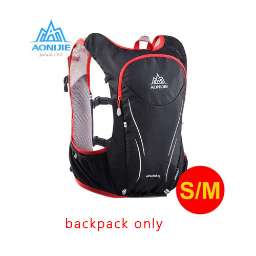 Outdoor Sports Backpack Water Bag Marathon Cycling Hiking Running