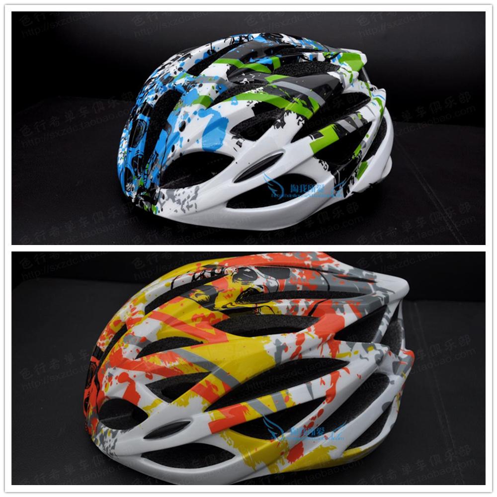 Camouflage bike helmet bicycle overall molded mtb mountain riding pneumatic helmets